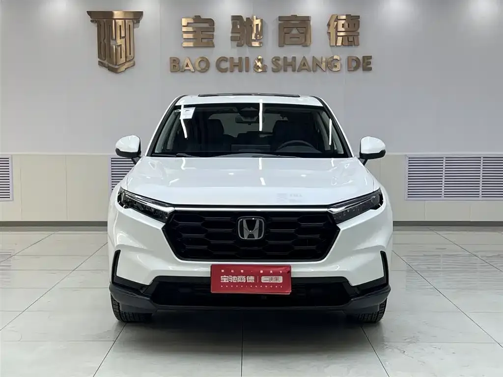 Honda CR-V 2025 из CN, фото 3