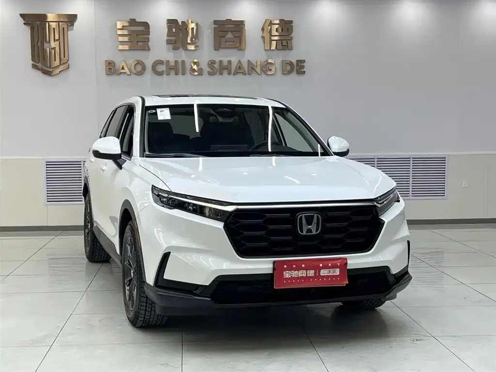 Honda CR-V 2025 из CN, фото 4