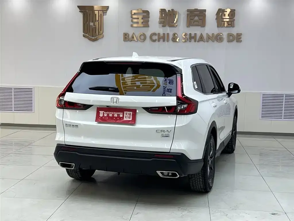Honda CR-V 2025 из CN, фото 9