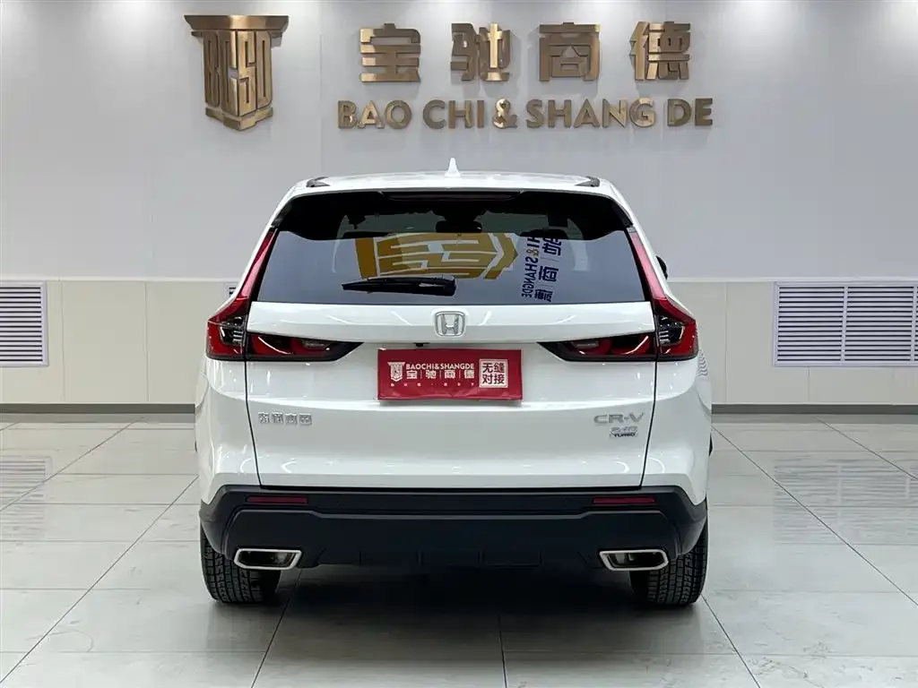 Honda CR-V 2025 из CN, фото 5