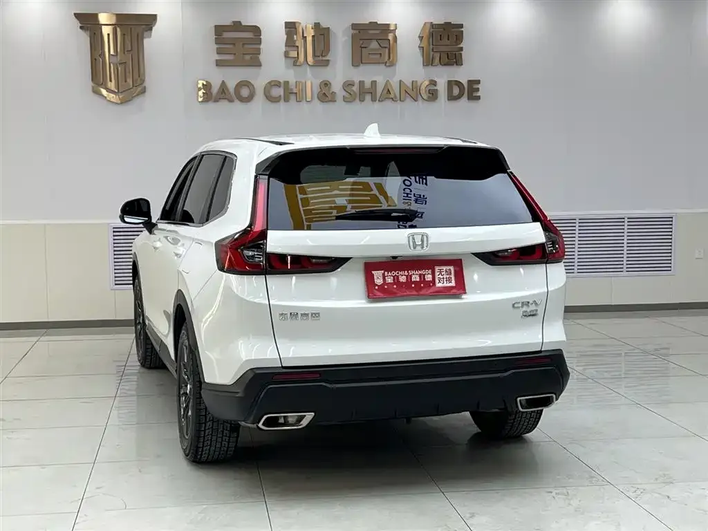 Honda CR-V 2025 из CN, фото 7