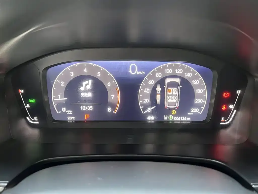 Honda CR-V 2025 из CN, фото 2