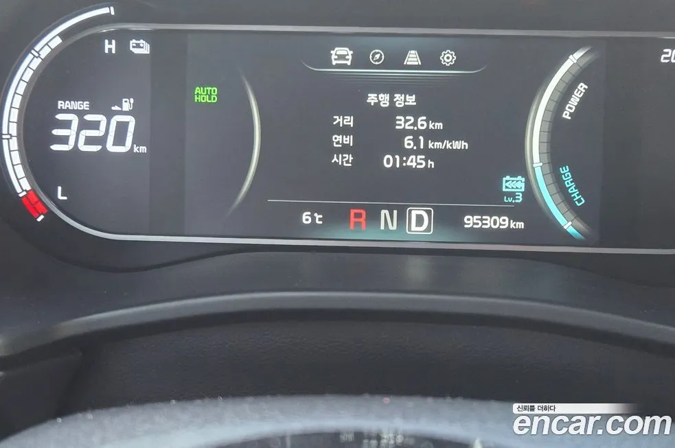 Kia Soul 2021 из KR, фото 3