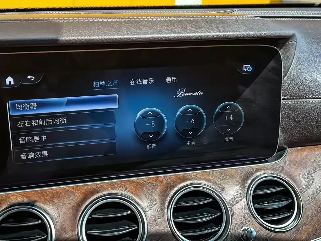 Mercedes-Benz E-Class 2023 из CN, фото 8