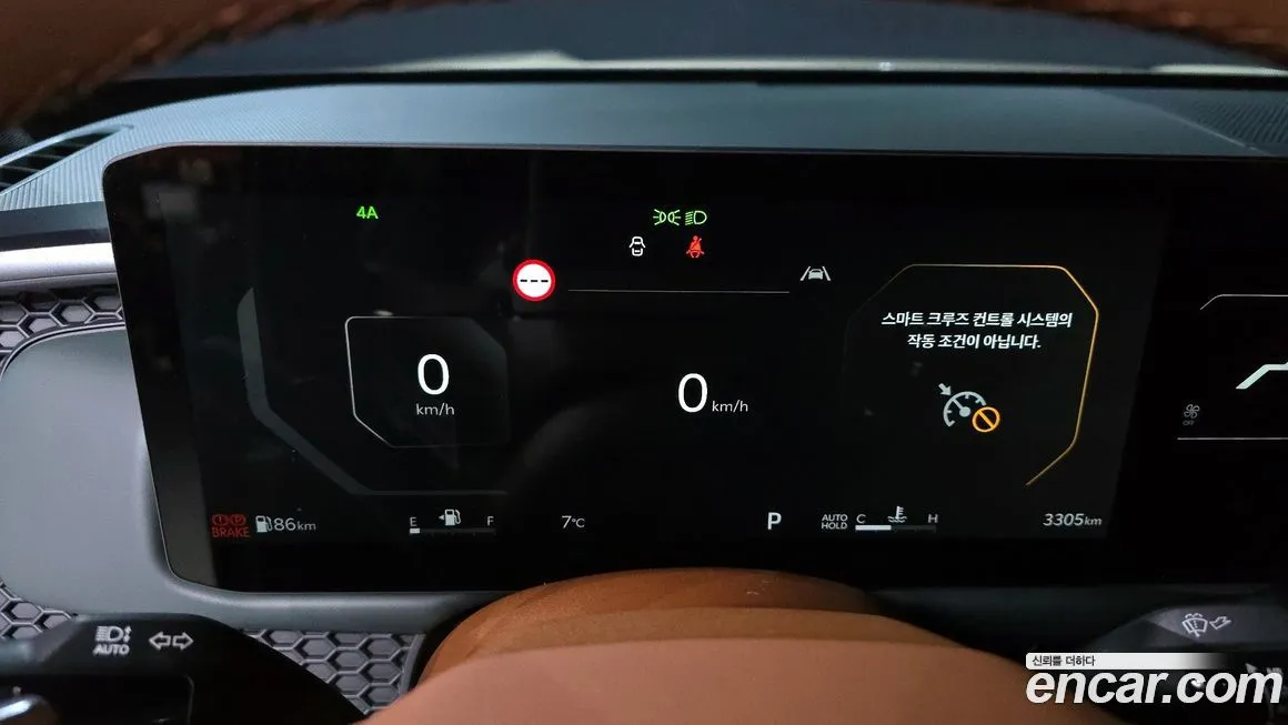 Kia Tasman 2026 из KR, фото 2