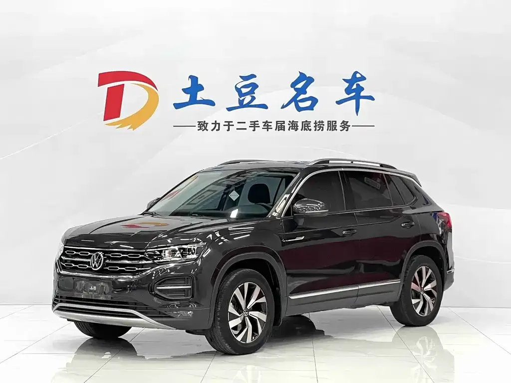 Volkswagen Tayron 2022 из CN, фото 1