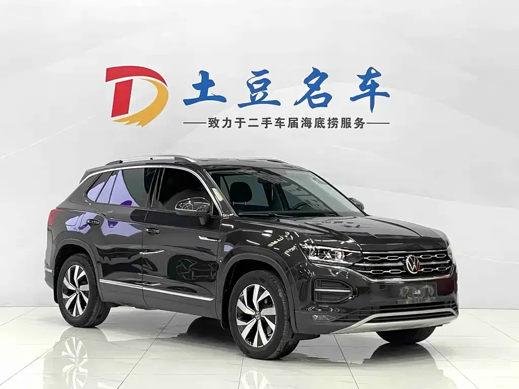 Volkswagen Tayron 2022 из CN, фото 4