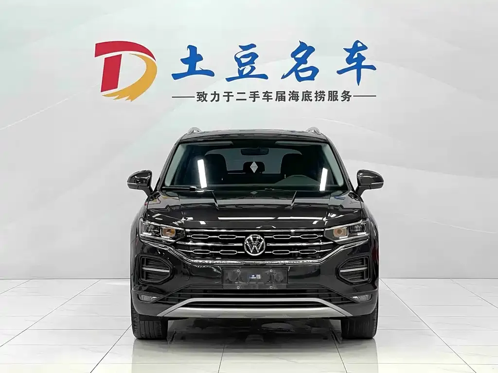 Volkswagen Tayron 2022 из CN, фото 3