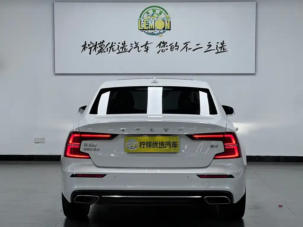 Volvo S60 2021 из CN, фото 4