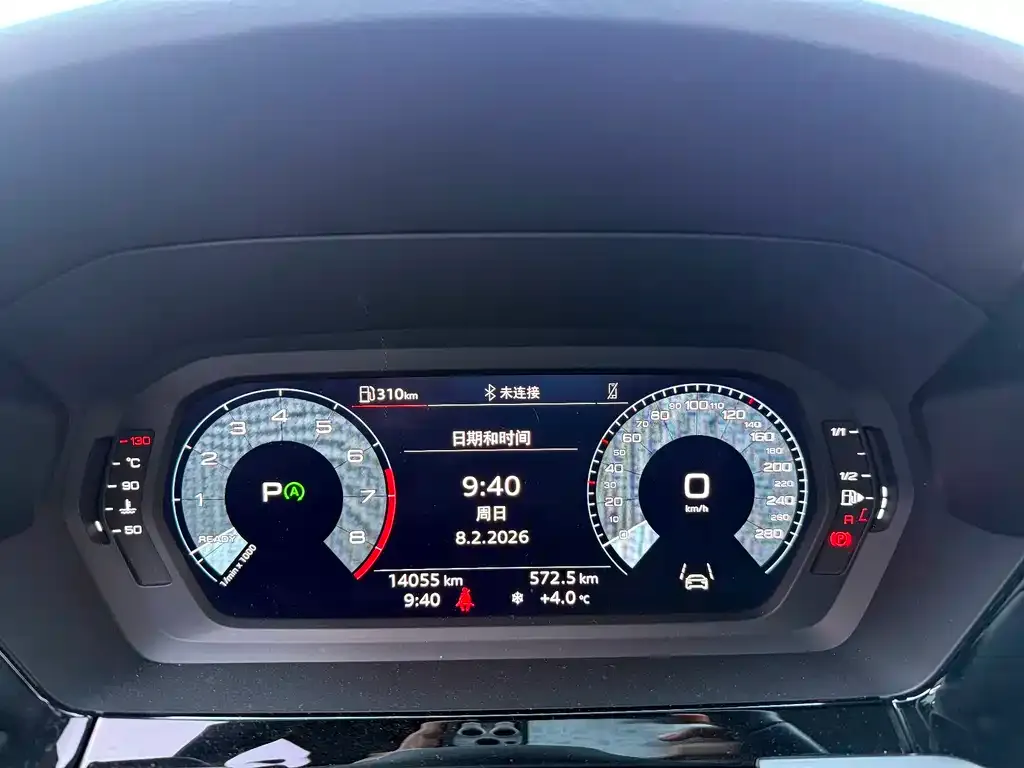 Audi A3 2023 из CN, фото 9