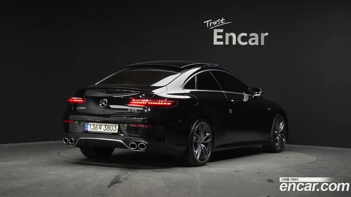 Mercedes-Benz E-Class 2022 из KR, фото 4