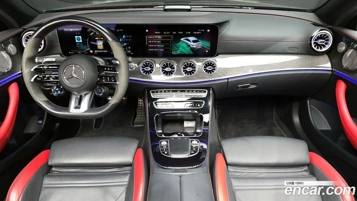 Mercedes-Benz E-Class 2022 из KR, фото 7