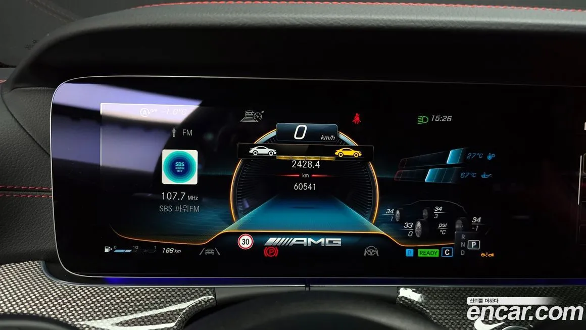 Mercedes-Benz E-Class 2022 из KR, фото 9