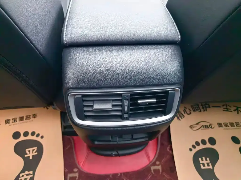 Honda CR-V PHEV 2023 из CN, фото 3