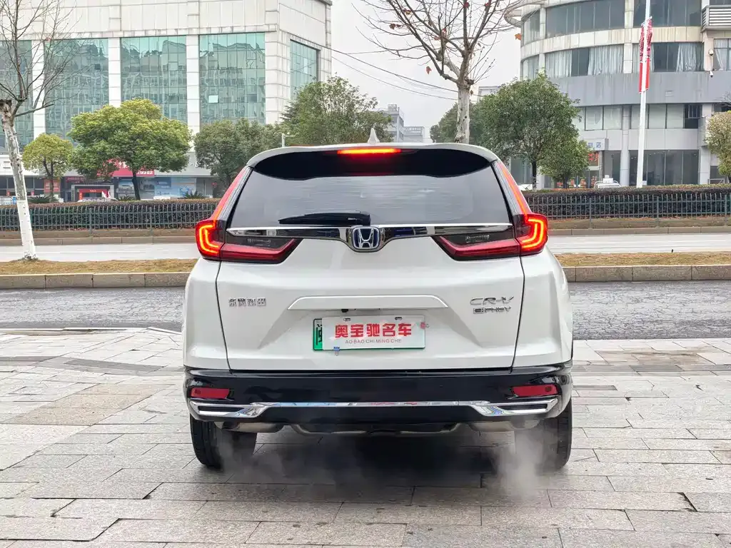 Honda CR-V PHEV 2023 из CN, фото 7