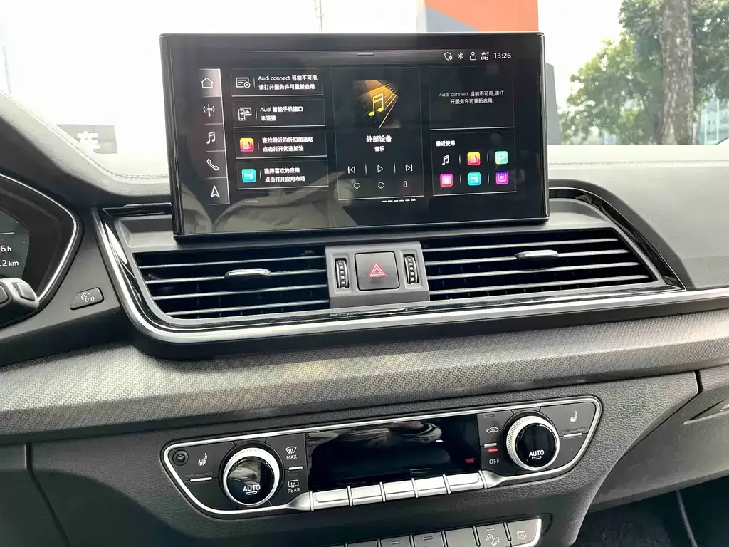 Audi Q5L 2022 из CN, фото 5