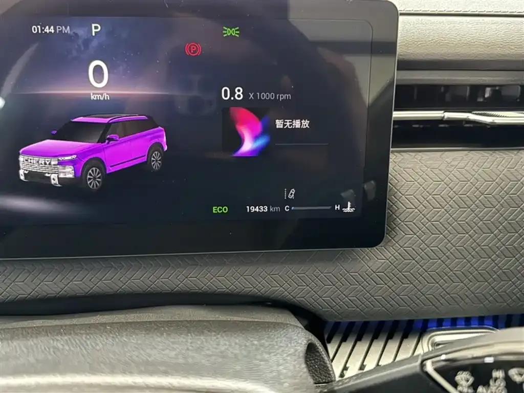 Chery Explorer 06 2023 из CN, фото 6