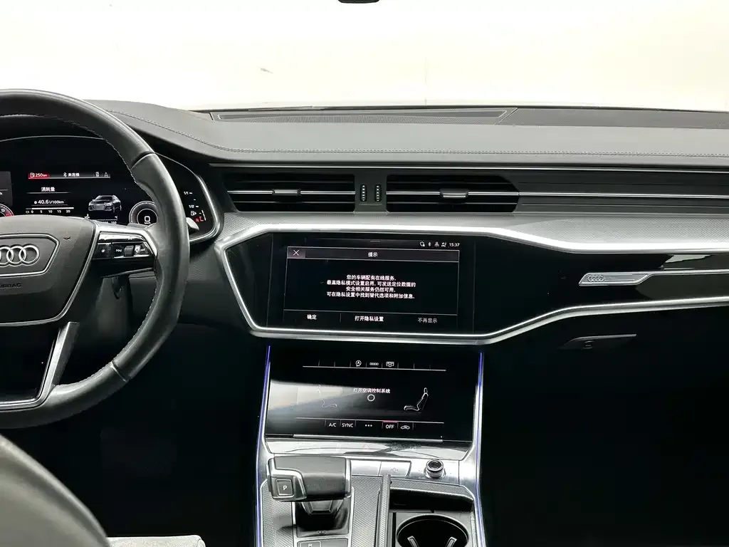 Audi A6L 2024 из CN, фото 7