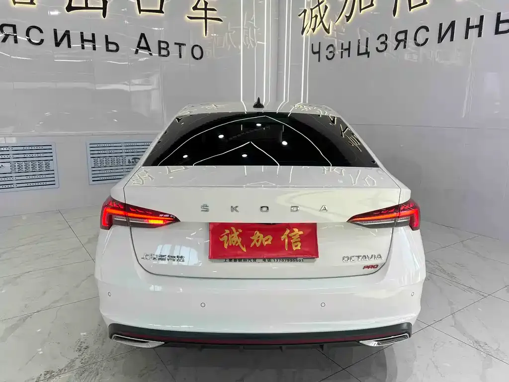 Skoda Octavia — фото 5