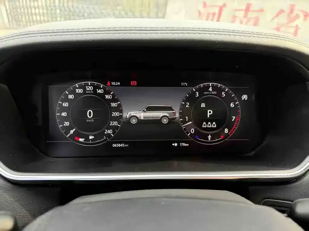 Land Rover Range Rover 2022 из CN, фото 3