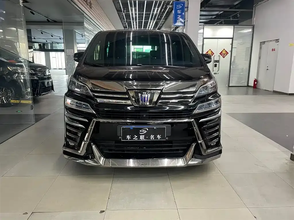 Toyota Vellfire 2021 из CN, фото 8