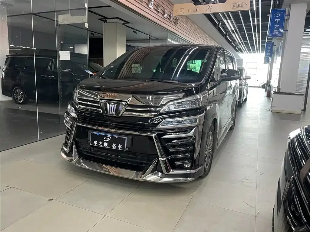 Toyota Vellfire 2021 из CN, фото 6