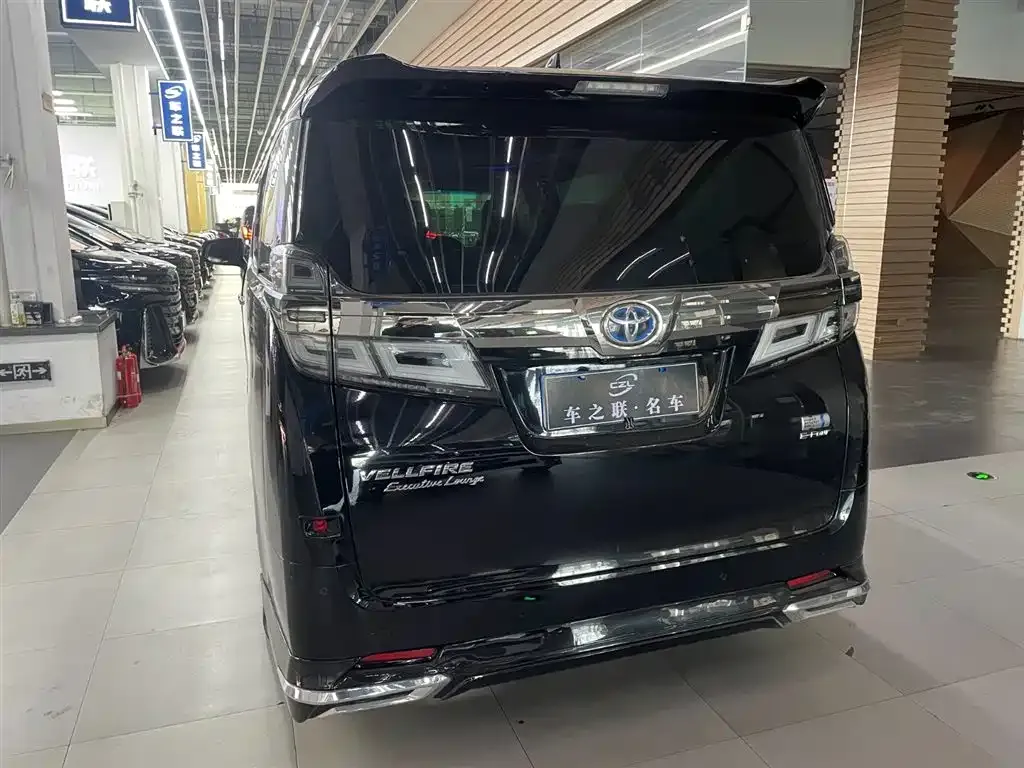 Toyota Vellfire 2021 из CN, фото 2