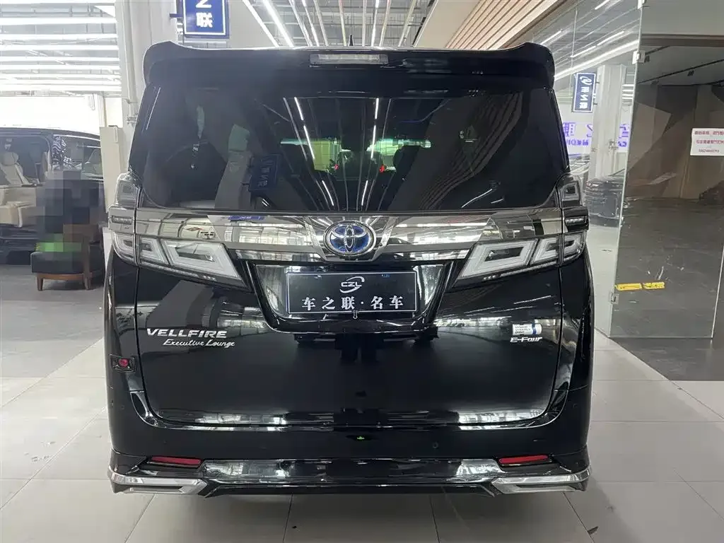 Toyota Vellfire 2021 из CN, фото 9