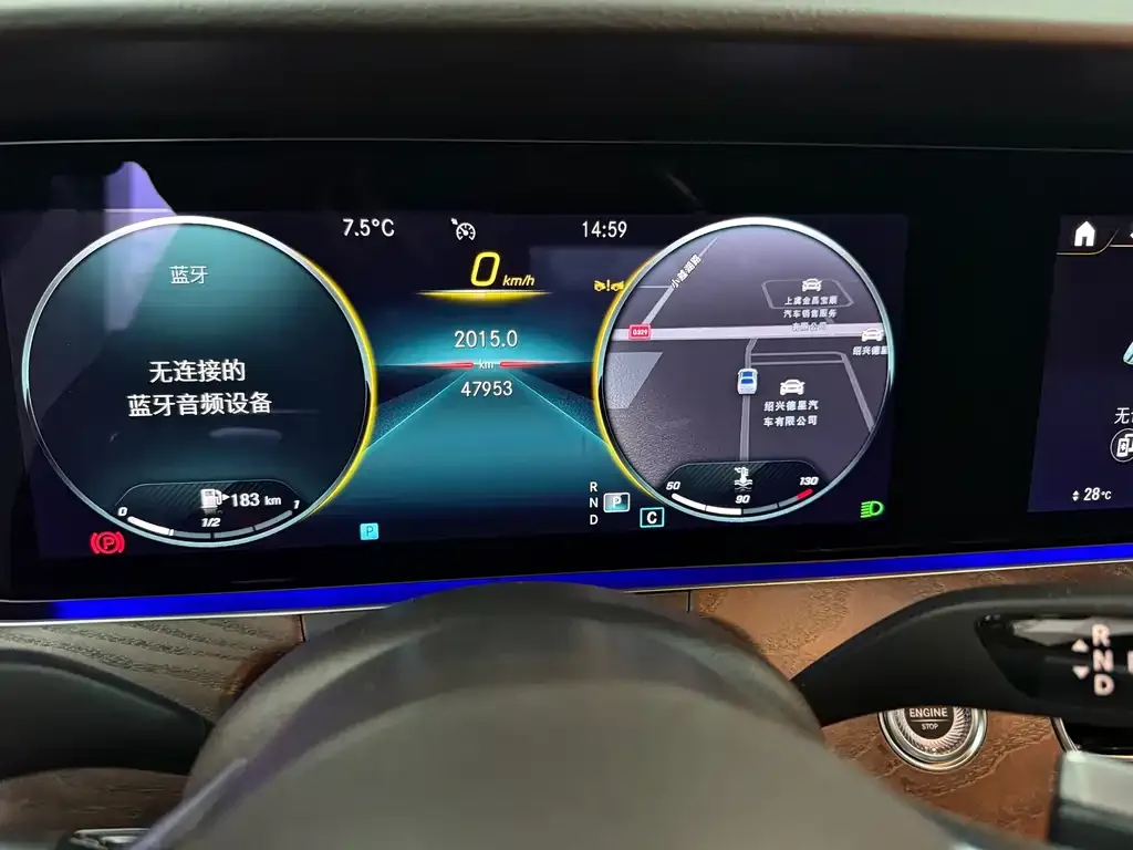Mercedes-Benz E-Class 2023 из CN, фото 2