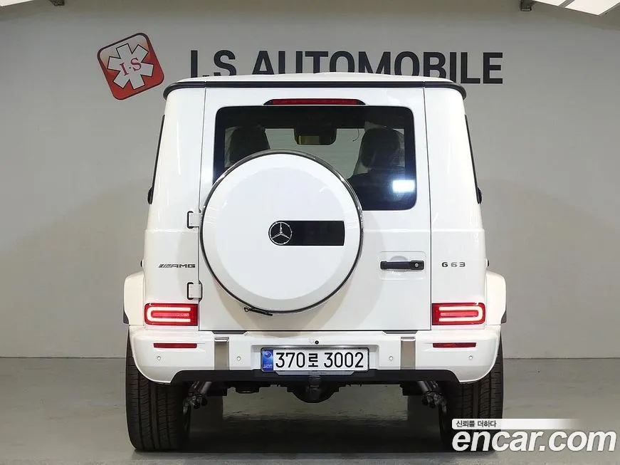 Mercedes-Benz G-Class 2026 из KR, фото 3