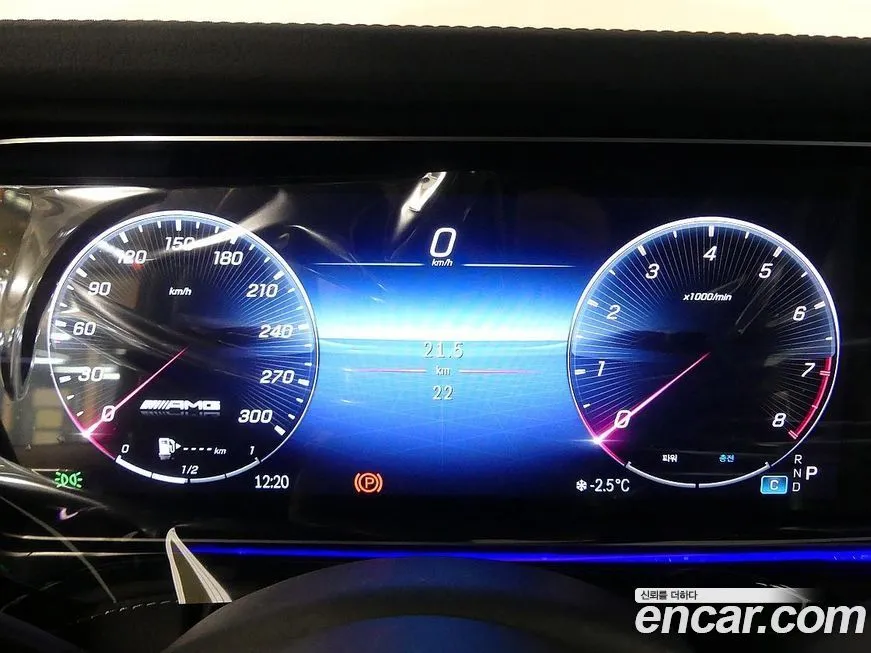 Mercedes-Benz G-Class 2026 из KR, фото 4
