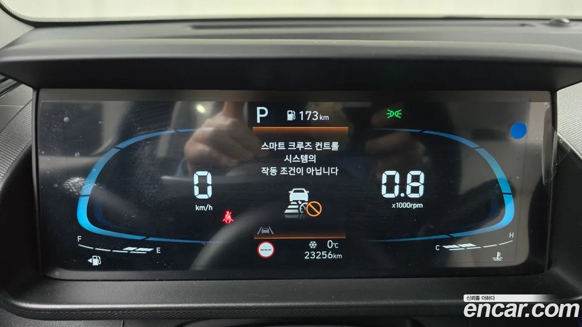 Hyundai Casper 2023 из KR, фото 7