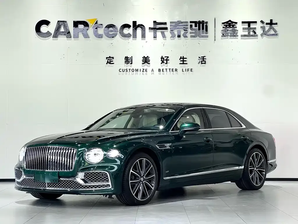Bentley Flying Spur 2023 из CN, фото 1