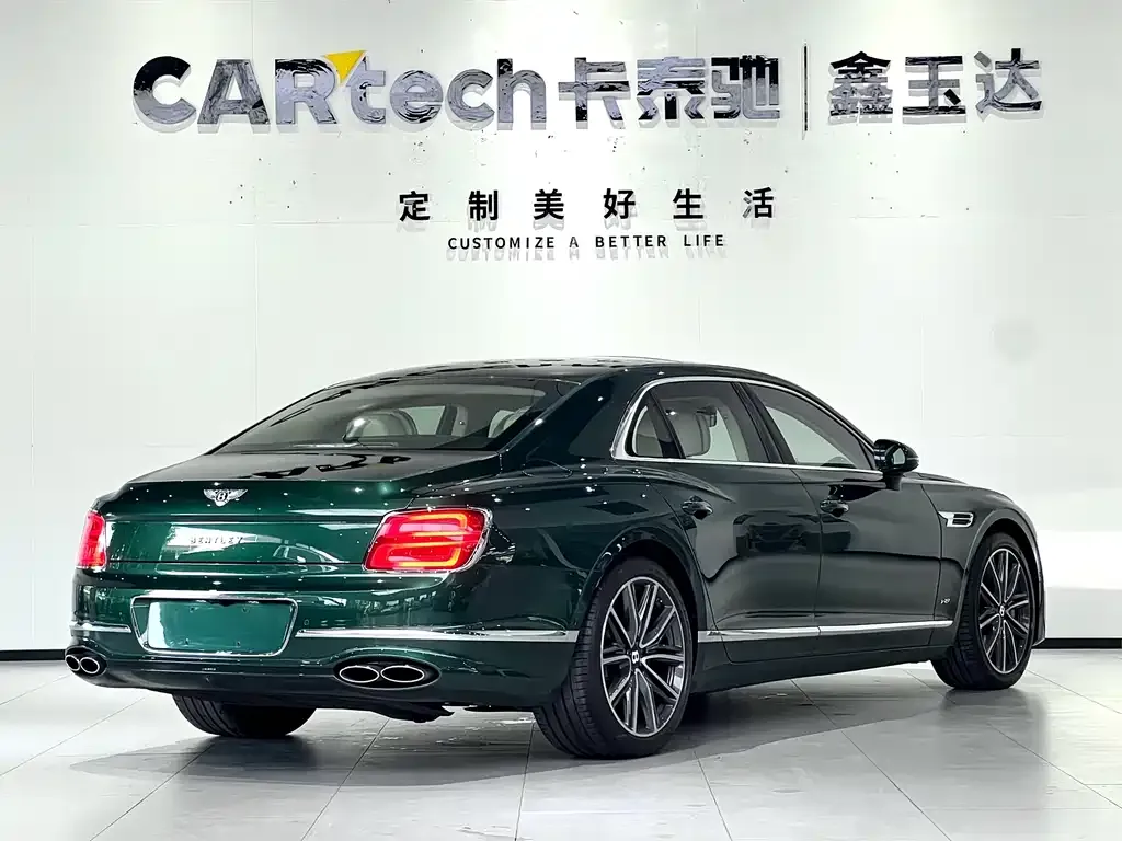 Bentley Flying Spur 2023 из CN, фото 4