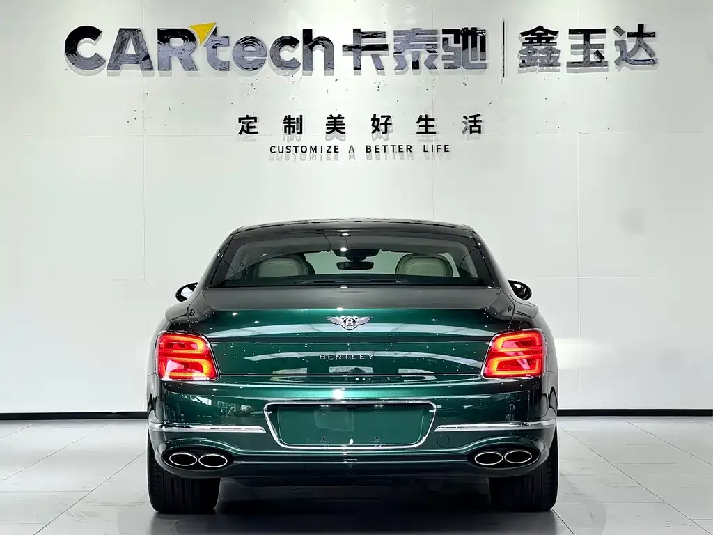 Bentley Flying Spur 2023 из CN, фото 9
