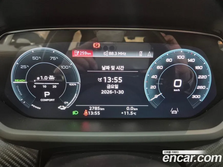 Audi e-tron GT 2023 из KR, фото 3