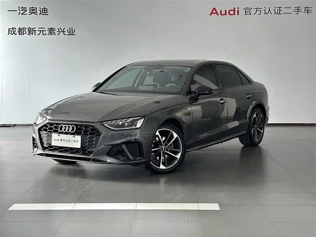 Audi A4L 2022 из CN, фото 1