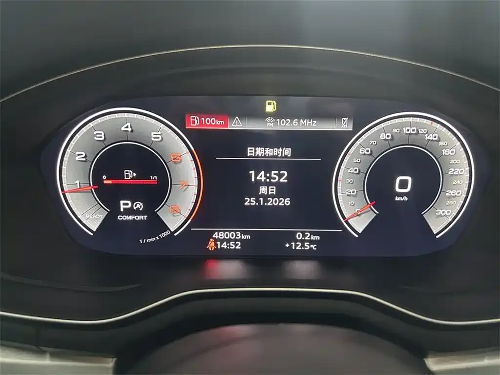 Audi A4L 2022 из CN, фото 2