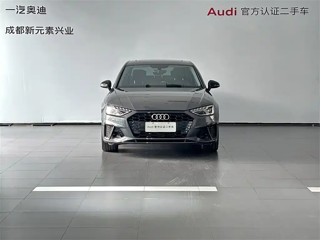 Audi A4L 2022 из CN, фото 6