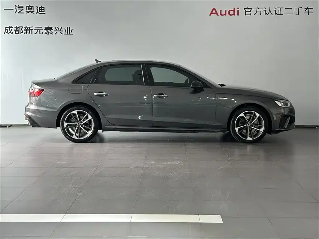 Audi A4L 2022 из CN, фото 7