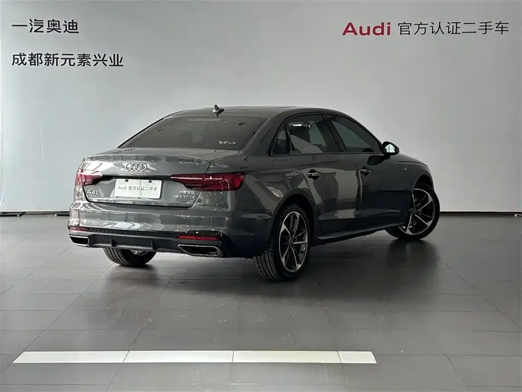 Audi A4L 2022 из CN, фото 5