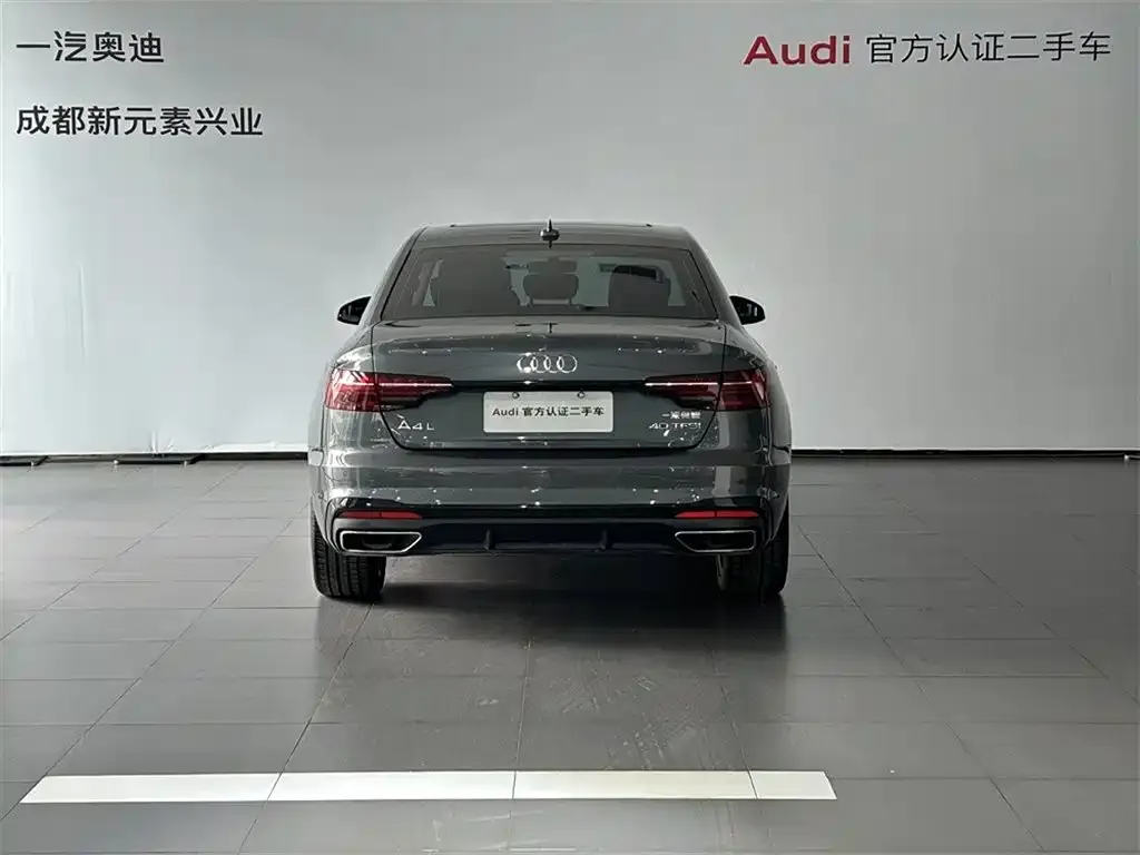 Audi A4L 2022 из CN, фото 8