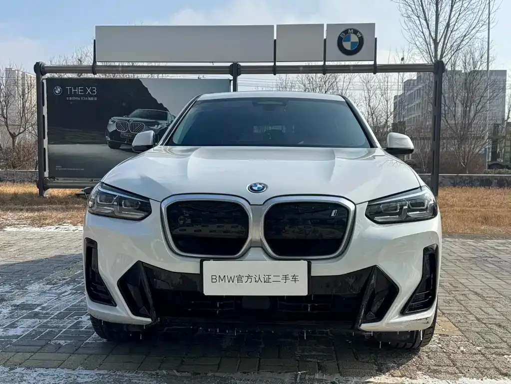 BMW iX3 2025 из CN, фото 10