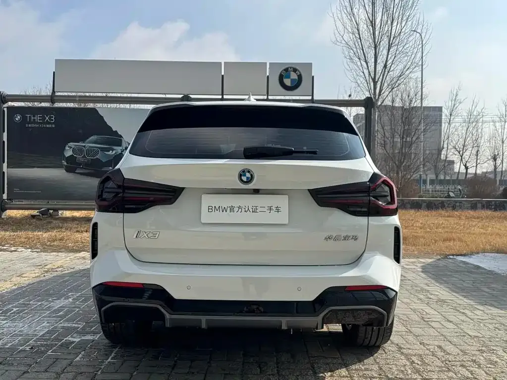 BMW iX3 2025 из CN, фото 7