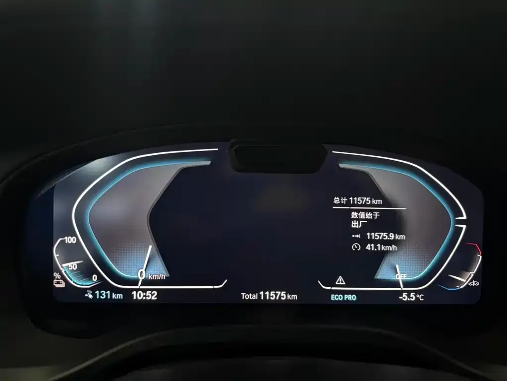 BMW iX3 2025 из CN, фото 2
