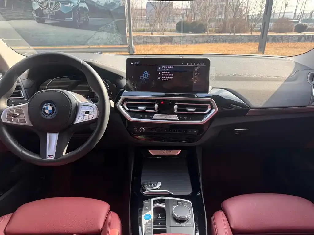 BMW iX3 2025 из CN, фото 5