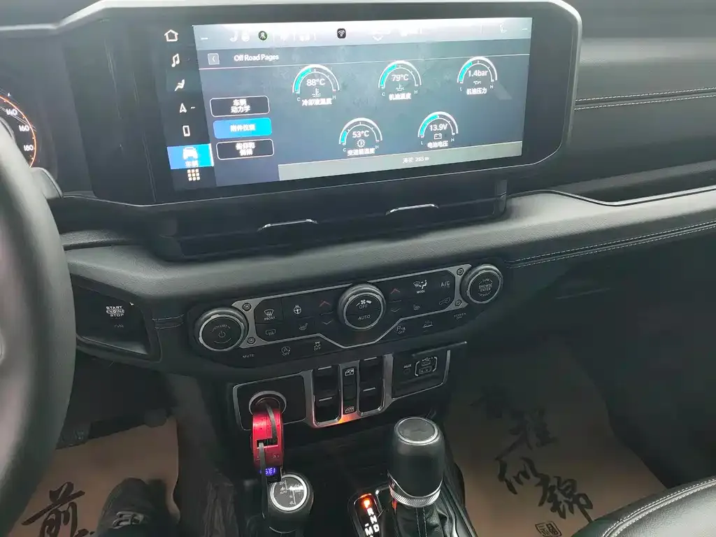 Jeep Wrangler 2023 из CN, фото 6