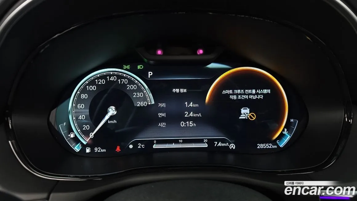 Genesis GV70 2023 из KR, фото 8
