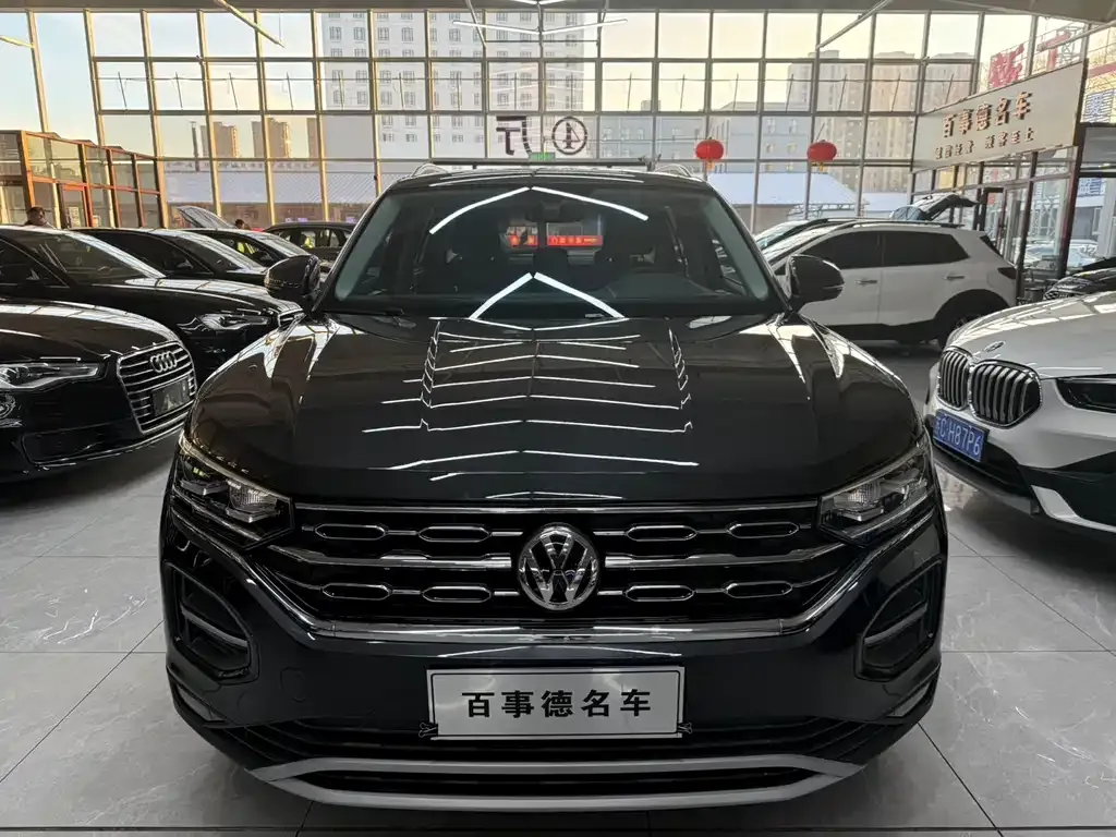 Volkswagen Tayron 2022 из CN, фото 5