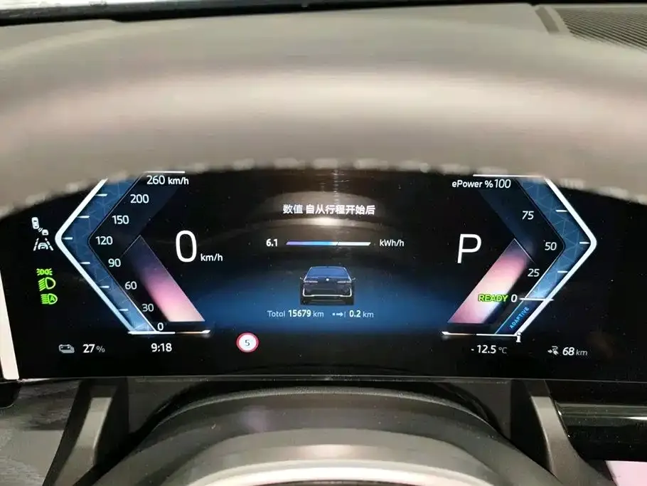 BMW i5 2025 из CN, фото 6
